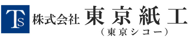 東京紙工